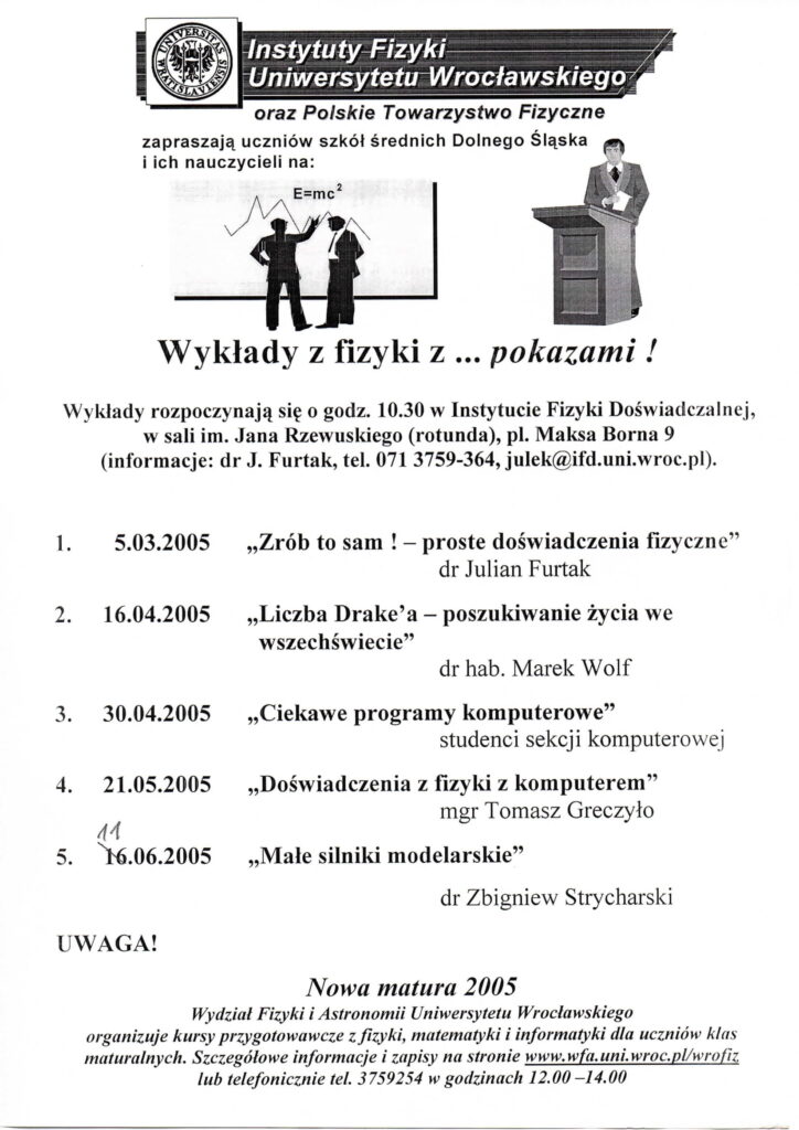 zdj 17