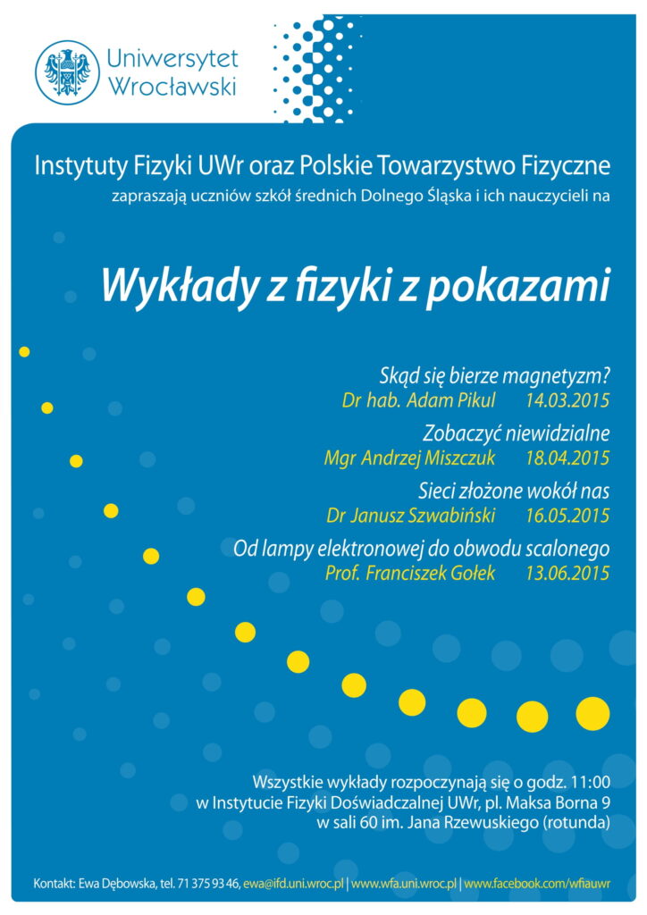 zdj 12