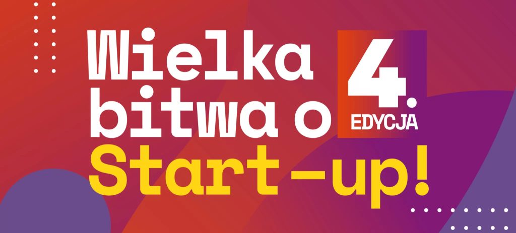 startup