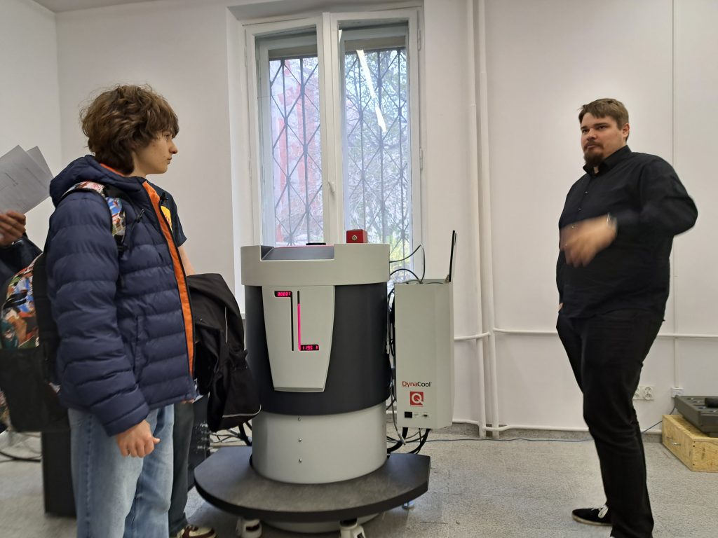 Drzwi Otwarte Wydziału Fizyki i Astronomii 11 kwietnia 2025 r. Fot. Dorota Podsiadła
